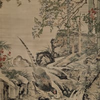 渡辺崋山　巧芸画　「野雉渓魚図」　　掛軸表装・桐箱入
