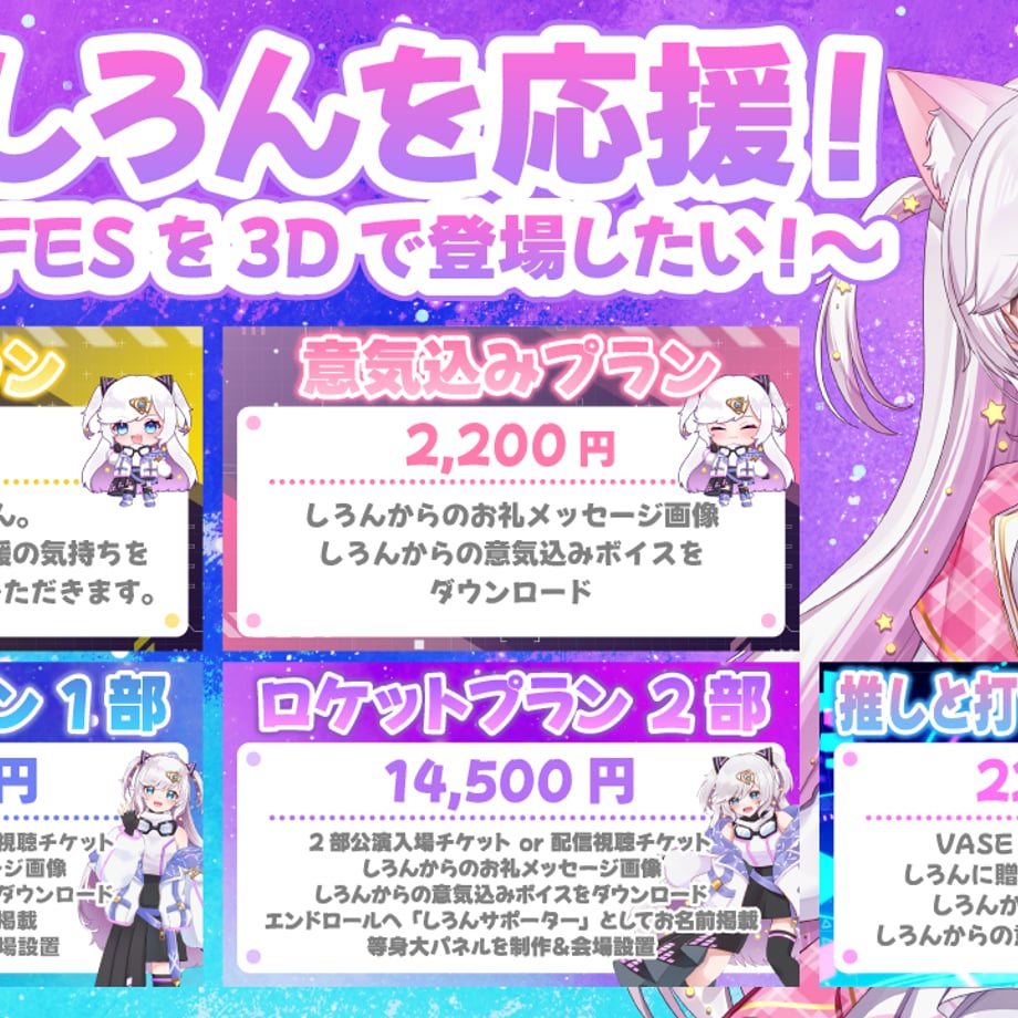 69f4980b57ef7233fc2f537a