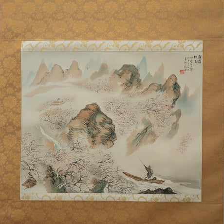 橋本関雪　巧芸画　「桃源境」　　絹本・掛軸表装・桐箱入