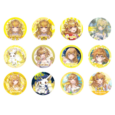 【なっつぐるめ】缶バッジ ※全12種