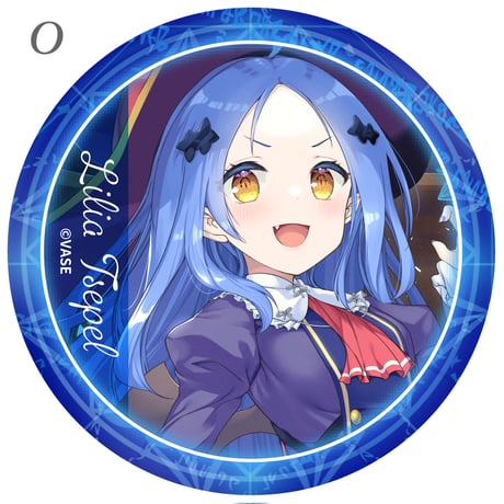 【リリア・ツェペル】缶バッジ ※全17種
