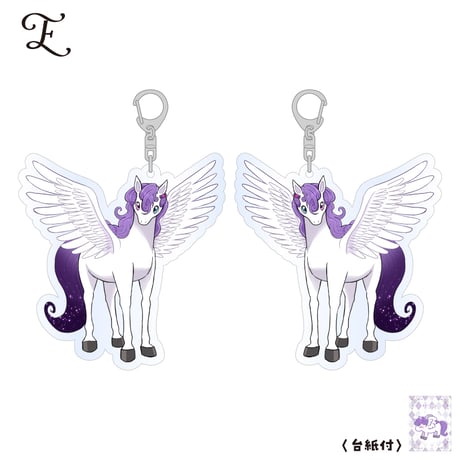 【花巻レシュラ】アクリルキーホルダー ※全6種