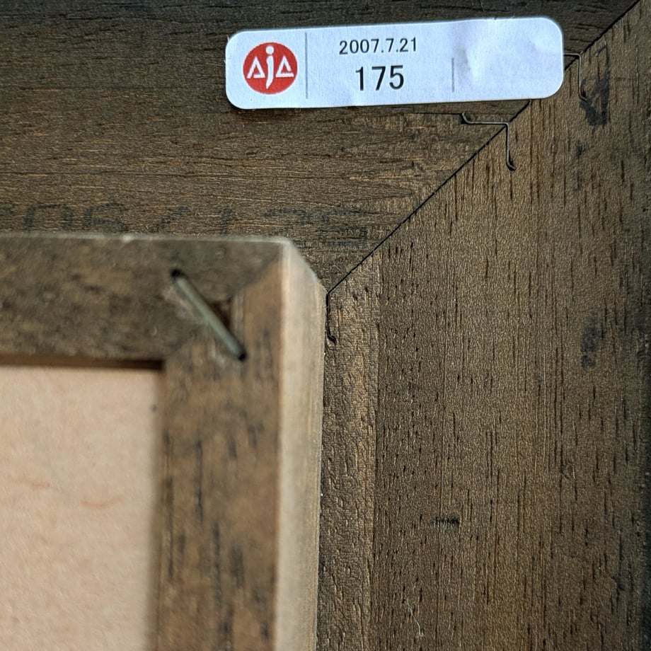 680dd1fd9d8327b380ec03eb