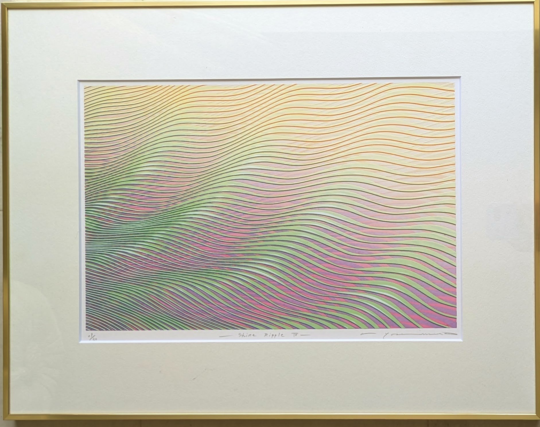 【美品】Harbage B-2-　吉村明子　シルクスクリーン版画 吉村明子 版画（シルクスクリーン） 「シャイン・リップルⅣ」 30部