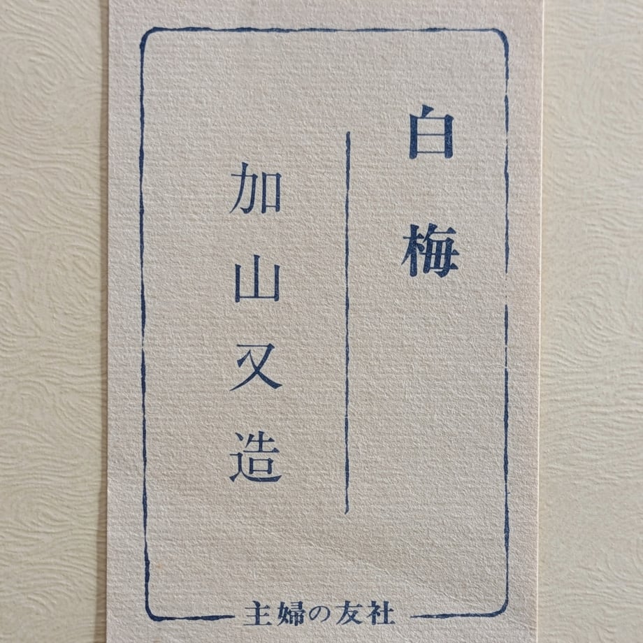 67fa1184a1be0e2c10a898ca