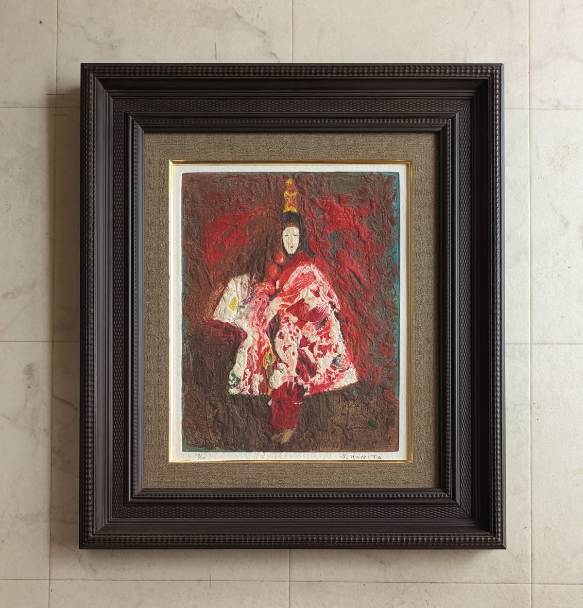森田康雄、【カフェでダンス】、希少な大判額装用画集より、美品、日本人画家 森田 茂 版画（カーボランダム） 「黒川能」 高級額装 限定100部 自筆