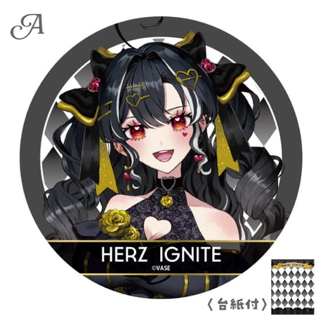 【ヘルツ・イグナイト】缶バッジ ※全6種