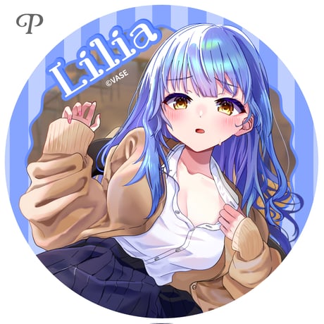 【リリア・ツェペル】缶バッジ ※全17種