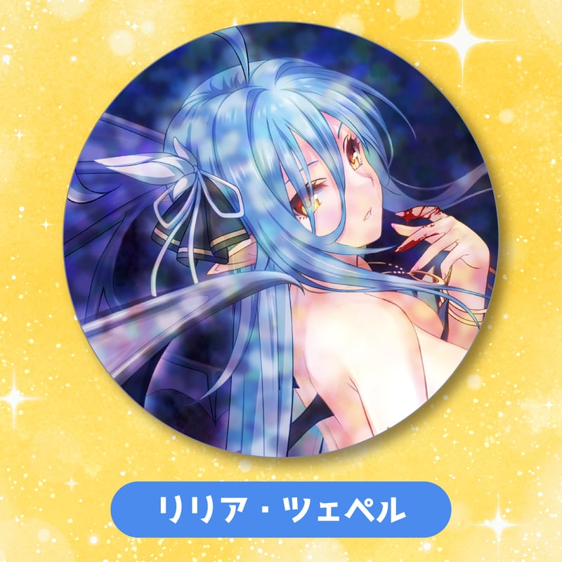 数量限定】キラキラBIG缶バッジ | ASE OFFICIAL STORE - アートストー