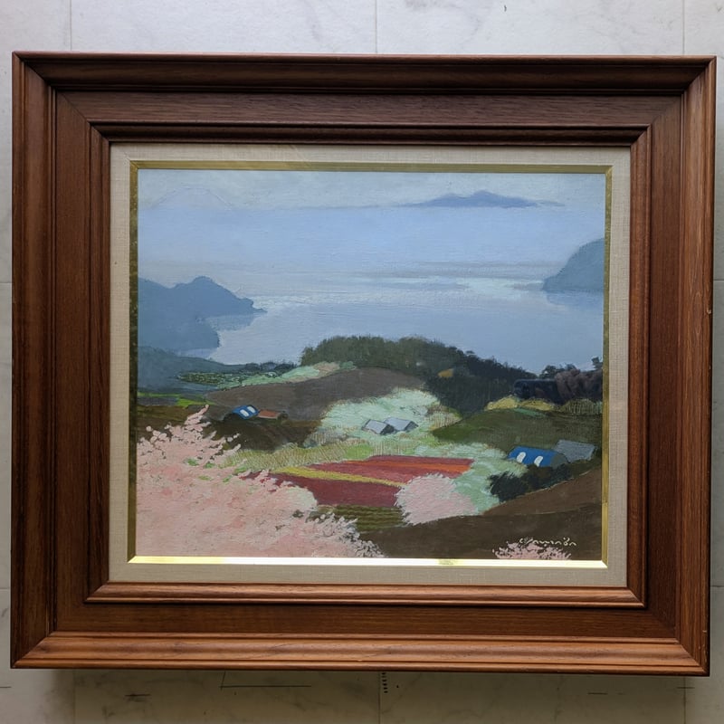 山羽斌士 油彩画 「湖畔の春」 高級油彩画額装 自筆裏書 | ASE