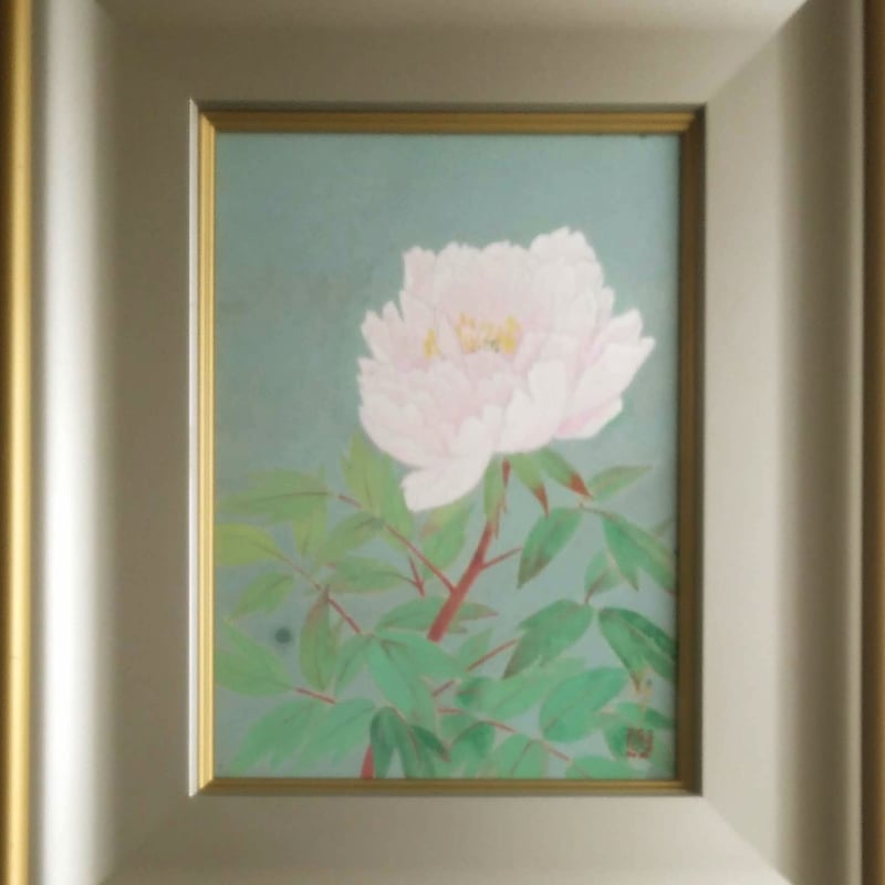 渡辺信喜 「牡丹」 日本画 額装 共シール 日展評議員 E 渡辺信喜 「牡丹」 日本画 額装 共シール 日展評議員 E - メルカリ