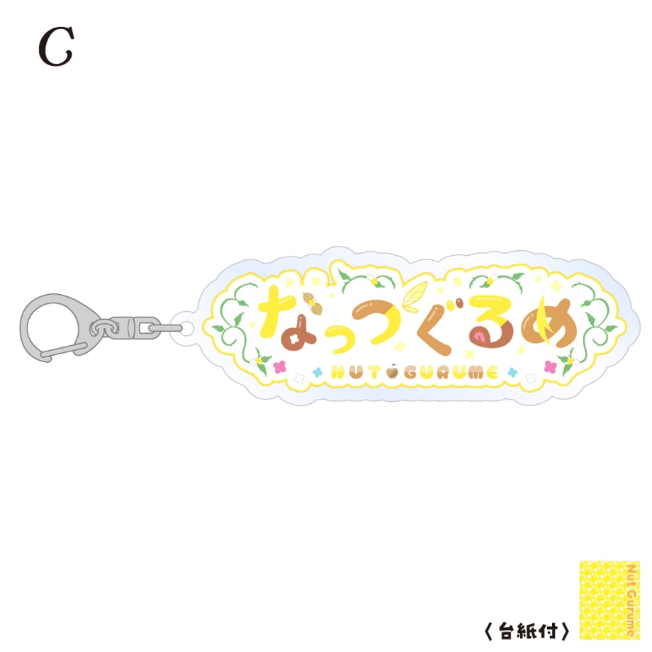67a310302cd2e1020c1af8d9