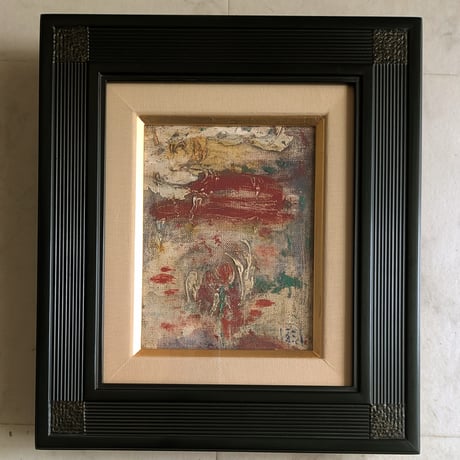 溝部　聡　油彩（油絵）　「花」　高級油彩画額装（美品）