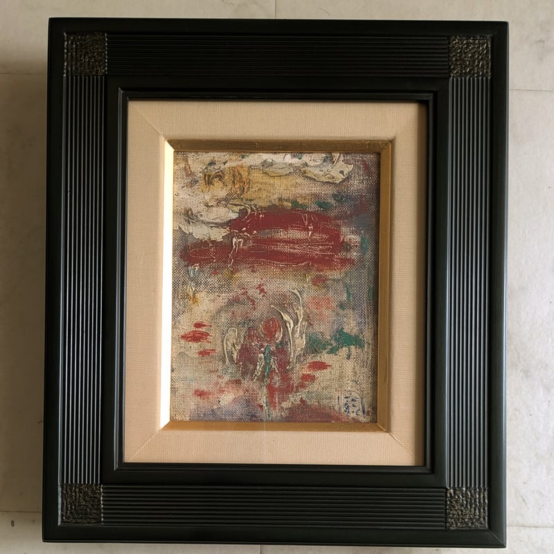 溝部 聡 油彩（油絵） 「花」 高級油彩画額装（美品） | ASE OFFICIAL