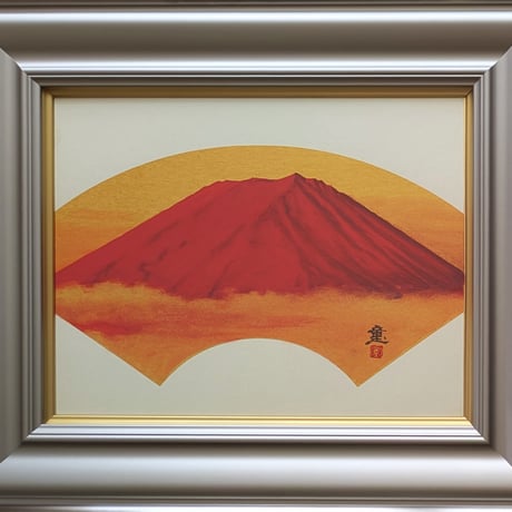 水戸　童　日本画　「扇面赤富士」　高級日本画額装　落款・印譜　美品