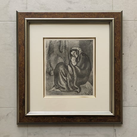 パブロ・ピカソ　版画　「うずくまる女性と子供」　青の時代　新品額装
