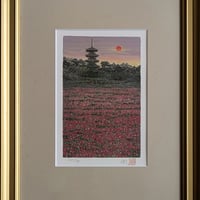 石踊達哉 版画（リトグラフ）「秋草（源氏物語・鈴虫より）」 限定版