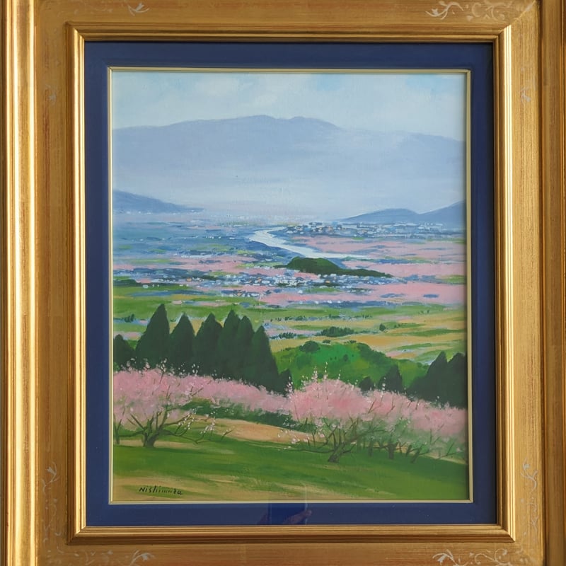 西村公義 油彩画 「春の風景」 豪華・高級油絵額装 | ASE OFFICIAL