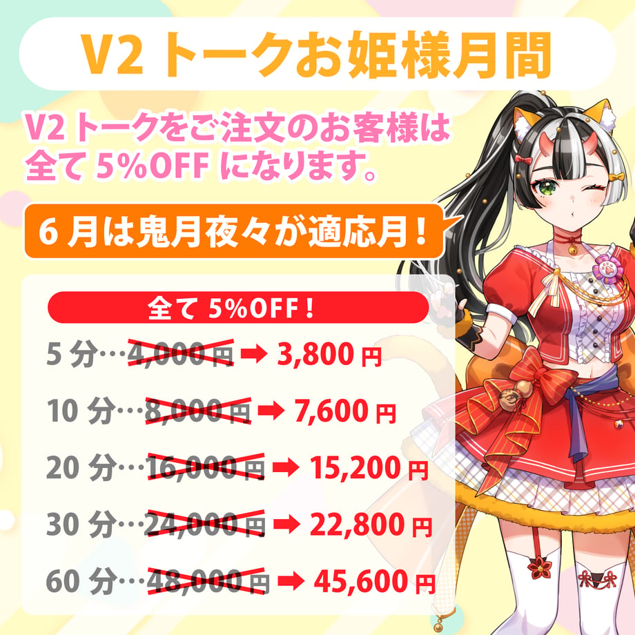 679e2080f6dd213c6d57bc46