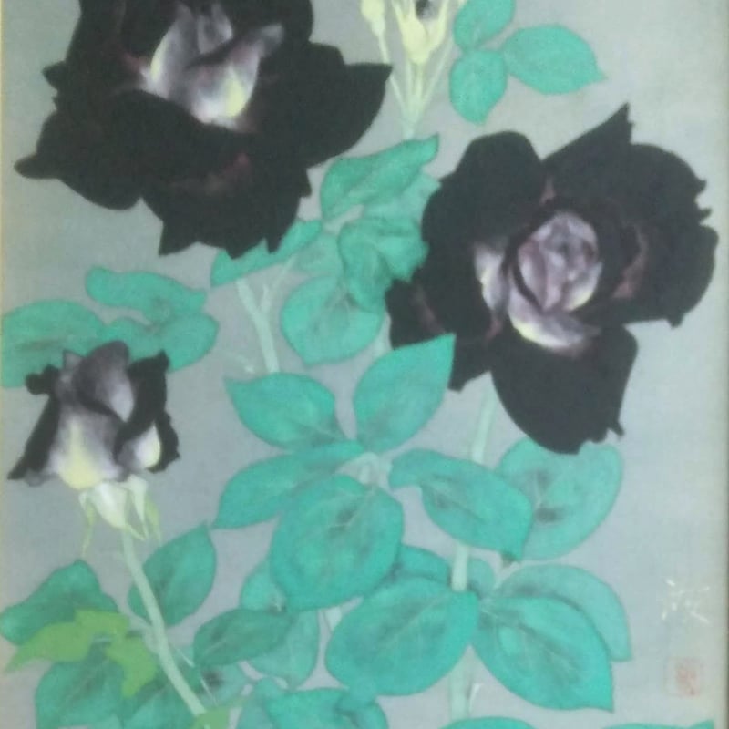 【真作保証】伊藤はるみ「椿」日本画 4号 大秀逸作 共シール タトウ箱無所属精鋭 真作保証】伊藤はるみ「椿」日本画 4号 大秀逸作 共シール タトウ