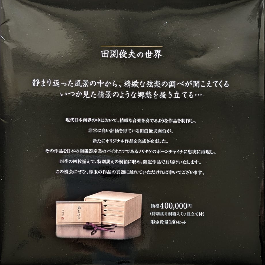 680f1830e5f0412eaccd012a