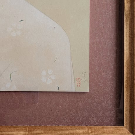 寺島紫明　日本画　「婦人」　高級日本画額装　落款・印譜