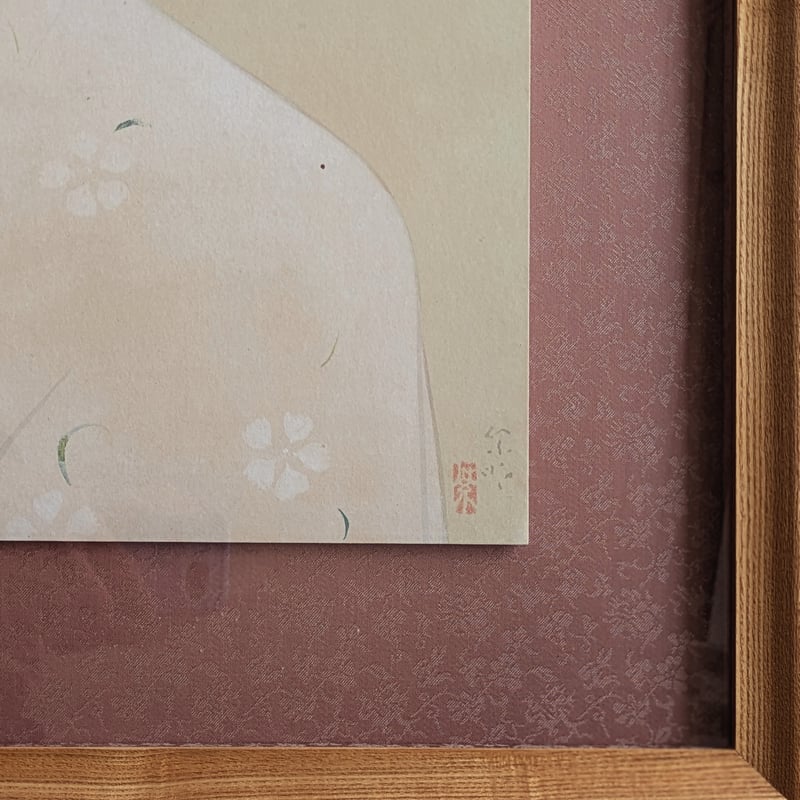 寺島紫明 日本画 「婦人」 高級日本画額装 落款・印譜 | ASE 寺島紫明 日本画 「婦人」 高級日本画額装 落款・印譜 | ASE