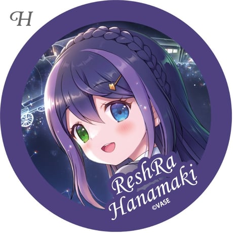 【花巻レシュラ】缶バッジ ※全20種
