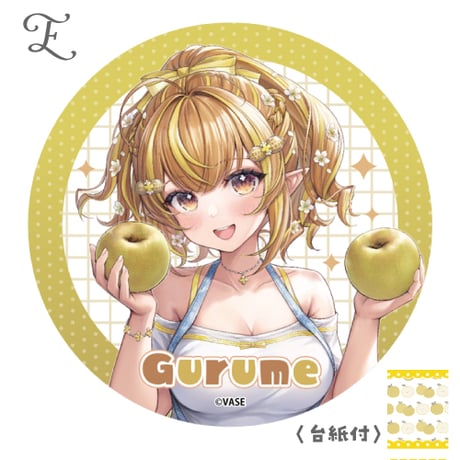 【なっつぐるめ】缶バッジ ※全12種