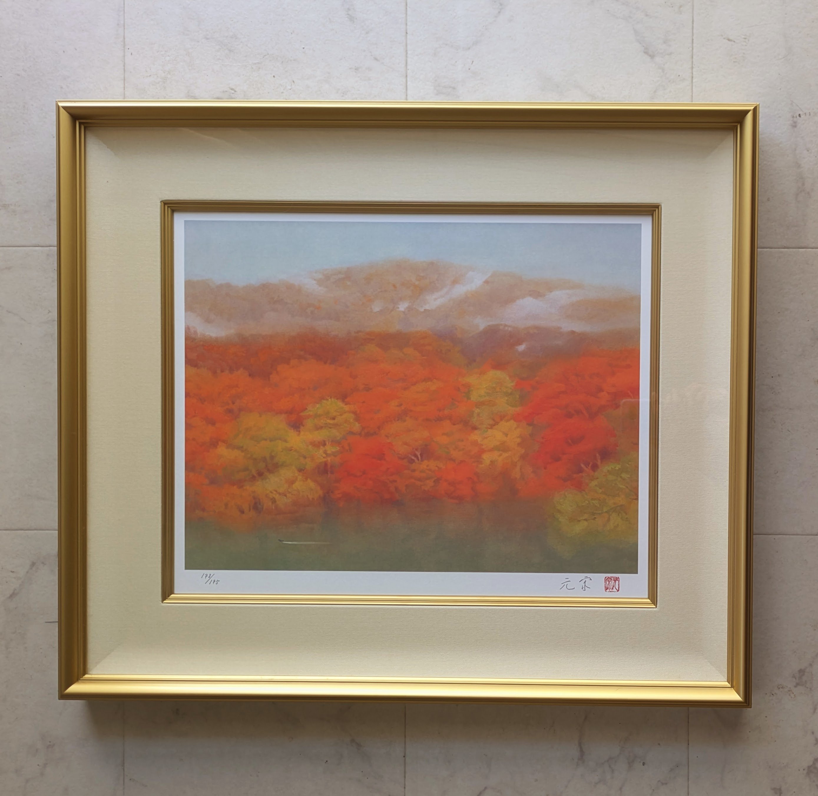 奥田 元宋、多摩月照、大判、額装用・画版、日本製・新品額 額装付 奥田元宋 版画（リトグラフ） 「霧雨の湖」 豪華・高級額装 保証書添付