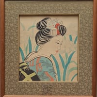 真作　梅原　龍三郎　「浅間」 技法　シルクスクリーン　限定275歩　第E.A番 梅原龍三郎 版画（シルクスクリーン） 「富士山」 豪華・高級