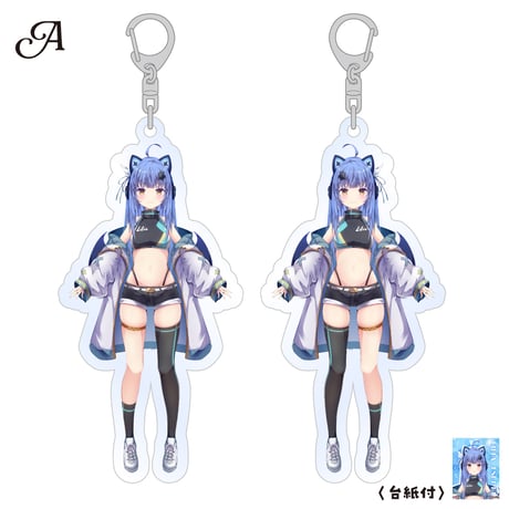 【リリア・ツェペル】アクリルキーホルダー ※全7種