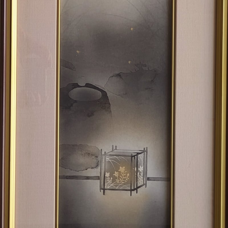 佐藤隆良 日本画（水墨・金泥） 「秋夜」 注文高級額装(美品） 落款