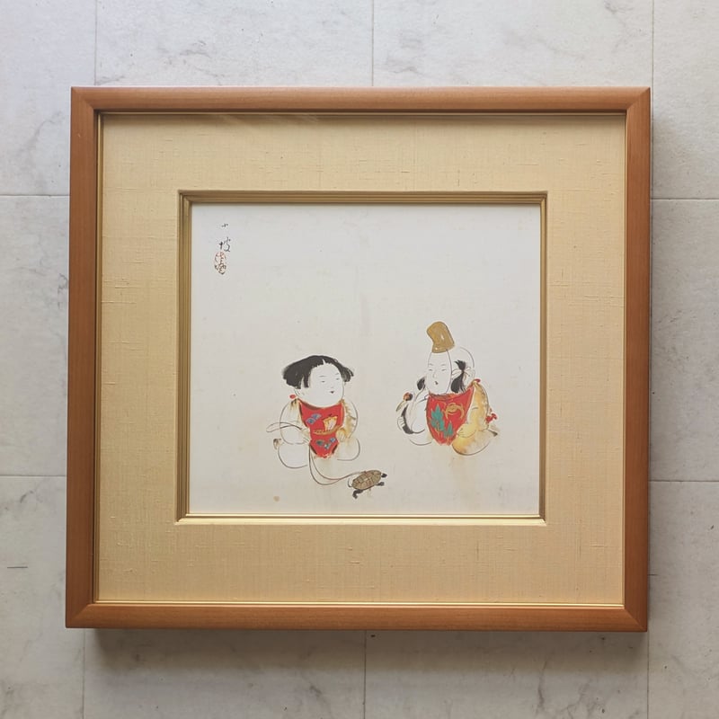 伊藤小坡 日本画 「御所人形（鶴と亀）」 豪華・高級額装 金泥