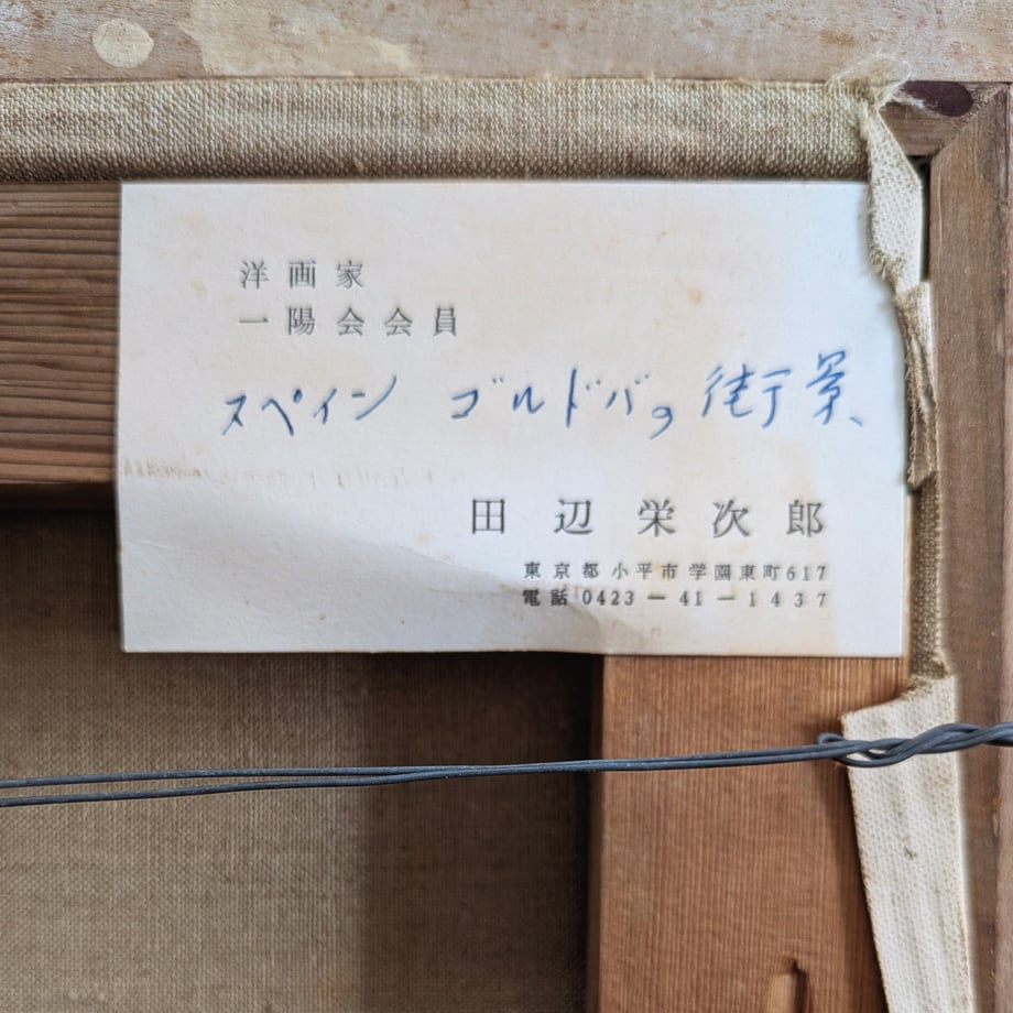 6804a3cbcc85d0b52a84a88a