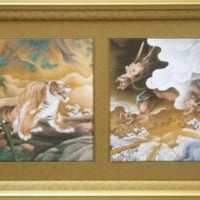 田村能里子 版画（リトグラフ） 「萌ゆるとき」 100部限定・高級額装