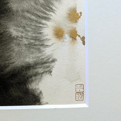 中島千波　墨彩画（金泥）　「五輪塔」　共シール　高級額装　肉筆・落款印