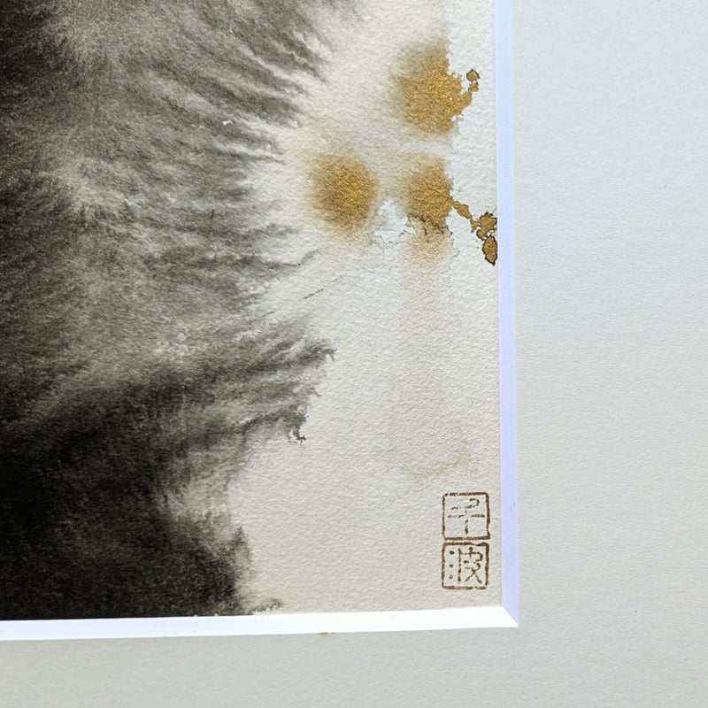 中島千波 墨彩画（金泥） 「五輪塔」 共シール 高級額装 肉筆・落款印