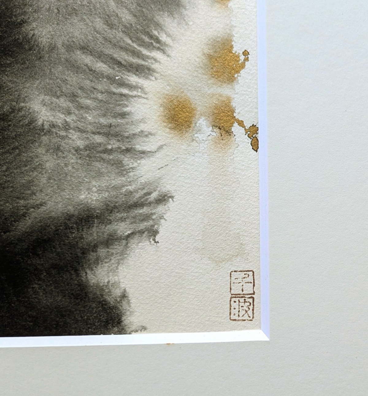 中島千波 墨彩画（金泥） 「五輪塔」 共シール 高級額装 肉筆・落款印