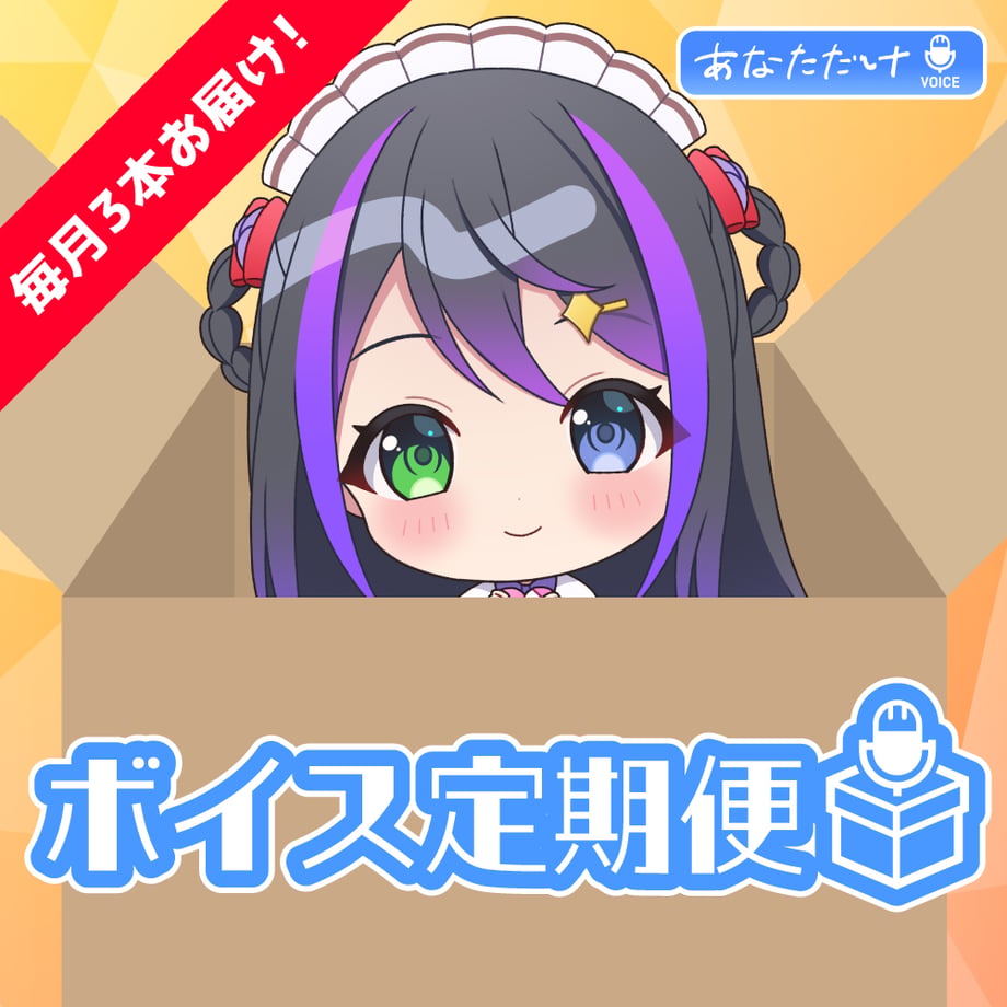 679e1587ff119b54adfb8de2
