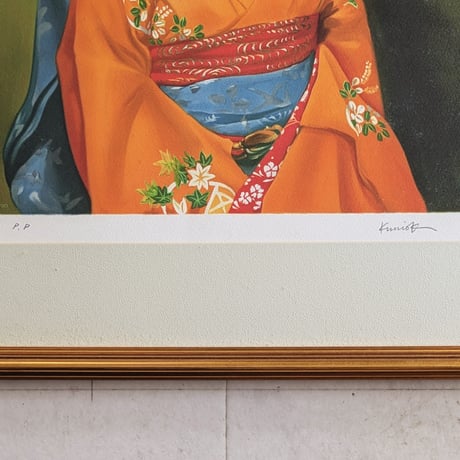 小松崎邦雄　版画（リトグラフ）　「舞妓（静座）」　高級額装　自筆サイン