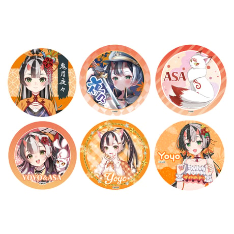 CATEGORY アクキー・缶バッジ | ASE OFFICIAL STORE - アートスト
