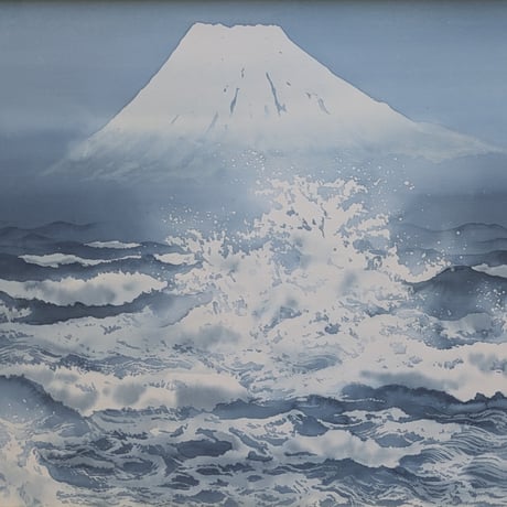 平川敏夫　日本画　「飛涛冨嶽」　共シール　高額・高級額装　落款・印譜