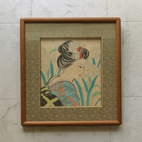 橋本明治　版画（木版画）　「舞妓」　高級額装　和紙摺り