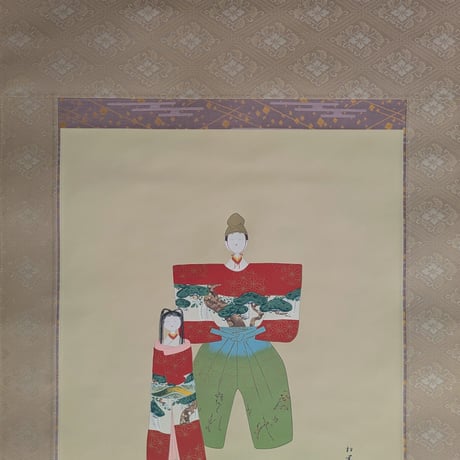 上村松園　版画（シルクスクリーン）　「神ひな之図」　掛軸表装（太巻）