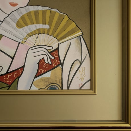 橋本明治　版画（リトグラフ）　「舞妓」　豪華絢爛・高級額装　証明シール