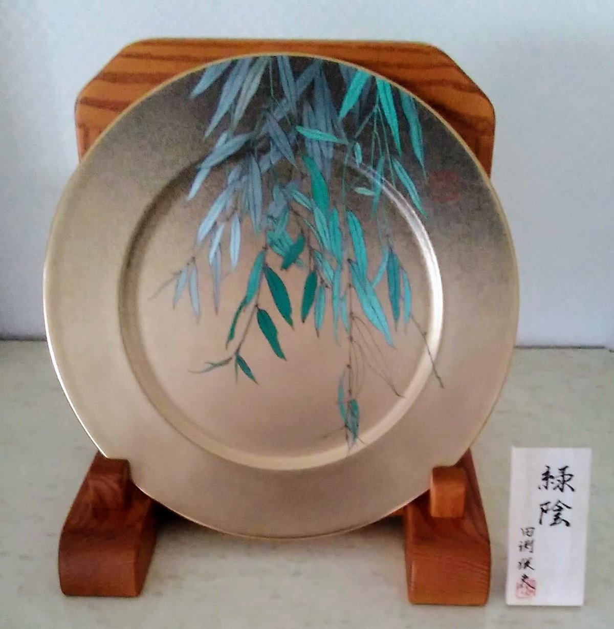 春夏秋冬 現代装飾画廊 4枚の飾り皿