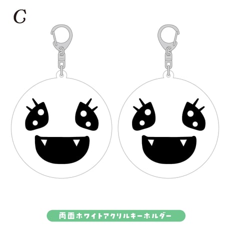 【ばけごろう】おおきめのアクリルキーホルダー