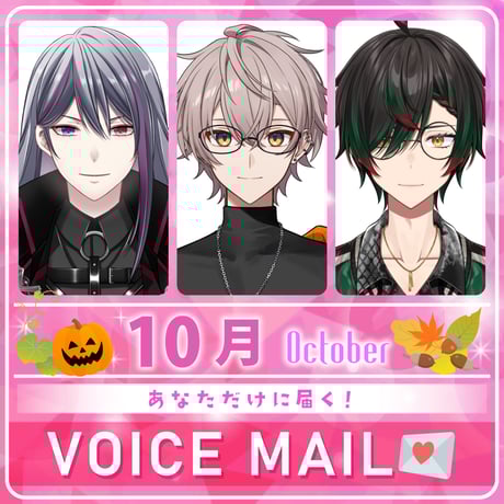 CATEGORY 二藍シルバ | ASE OFFICIAL STORE - アートストーンエン