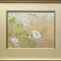 鳥山　玲　日本画　「秋野」　高級額装　共シール　落款・印譜　美品